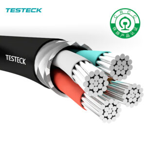 Multifunctional integrated Wire Cable
