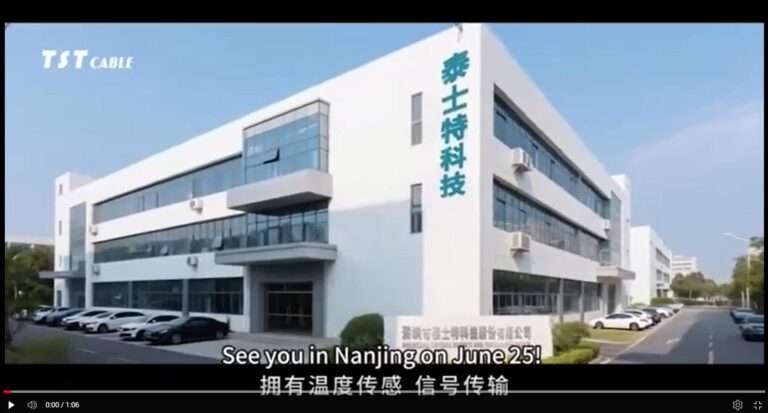 See you in Nanjing on June 25! TST cable will meet you at the annual event of the hydropower industry