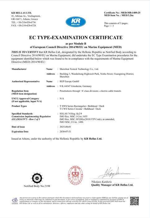 EU MED Certification