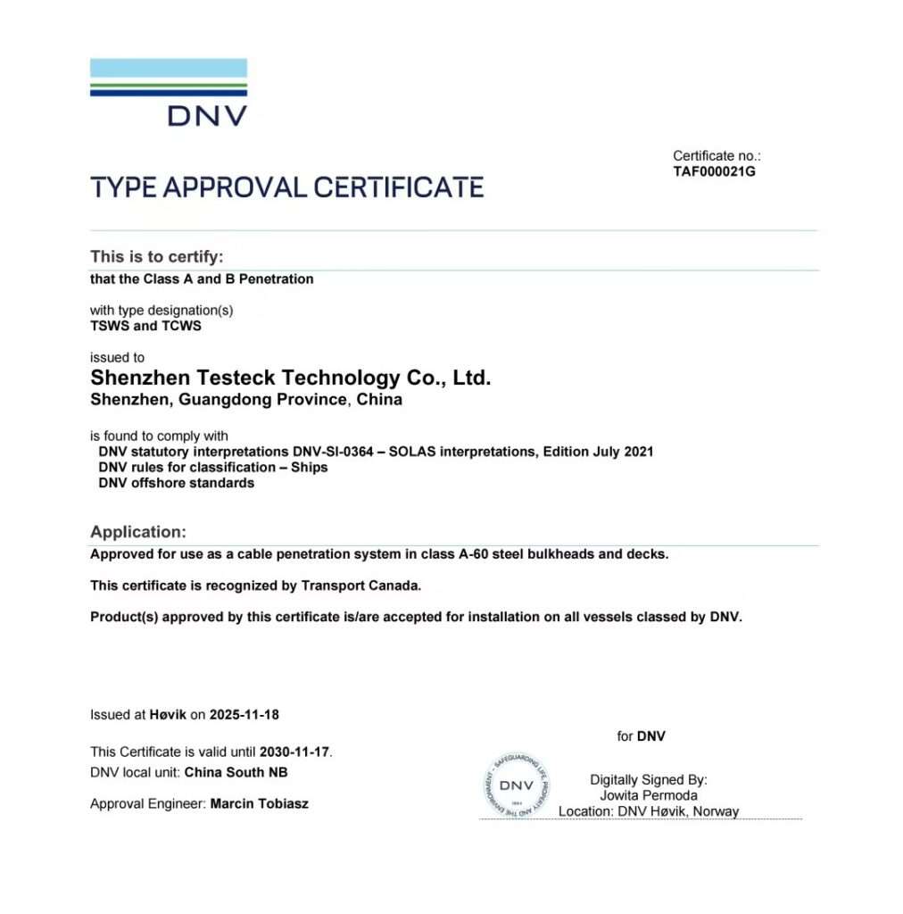 DNV Certification Awarded! TST CABLE & TST SEAL Permeable Sealing Systems Receive Another "Passport" to the Global High-End Marine Market